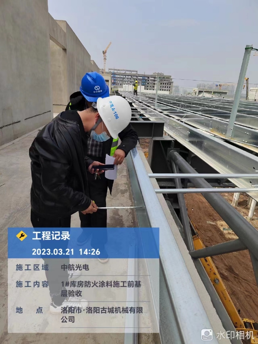 山東華中重鋼工程案例——河南洛陽中航光電項目施工進行中